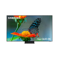 Samsung 75″ Neo QLED 8K Smart TV (QA75QN800AUXKE)