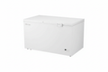 Hisense DD 702L Chest Freezer 91DD-FC in white